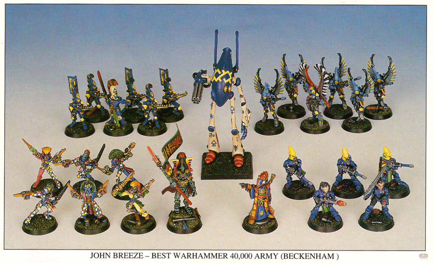 Warhammer 40,000: Army