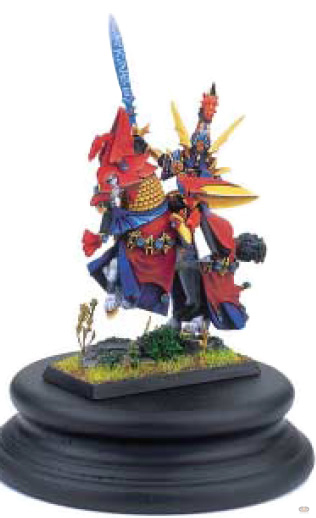 Warhammer: Single Miniature