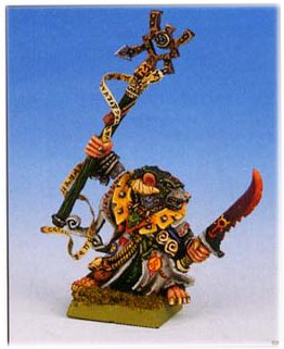 Battle Single Miniature